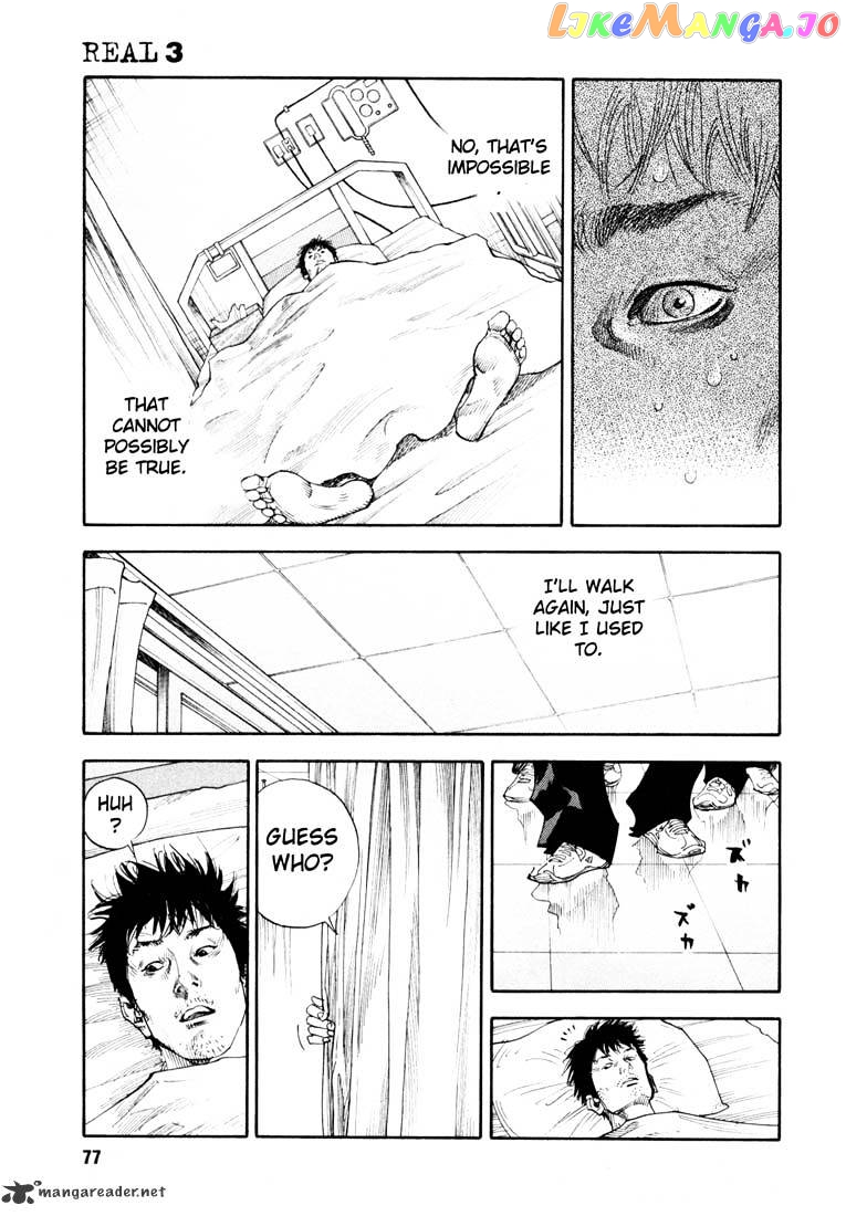 Real, Chapter 15 image 06